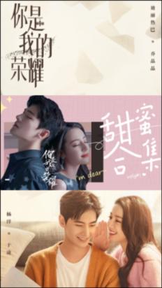 童年乐园这篇文章的结构是什么？