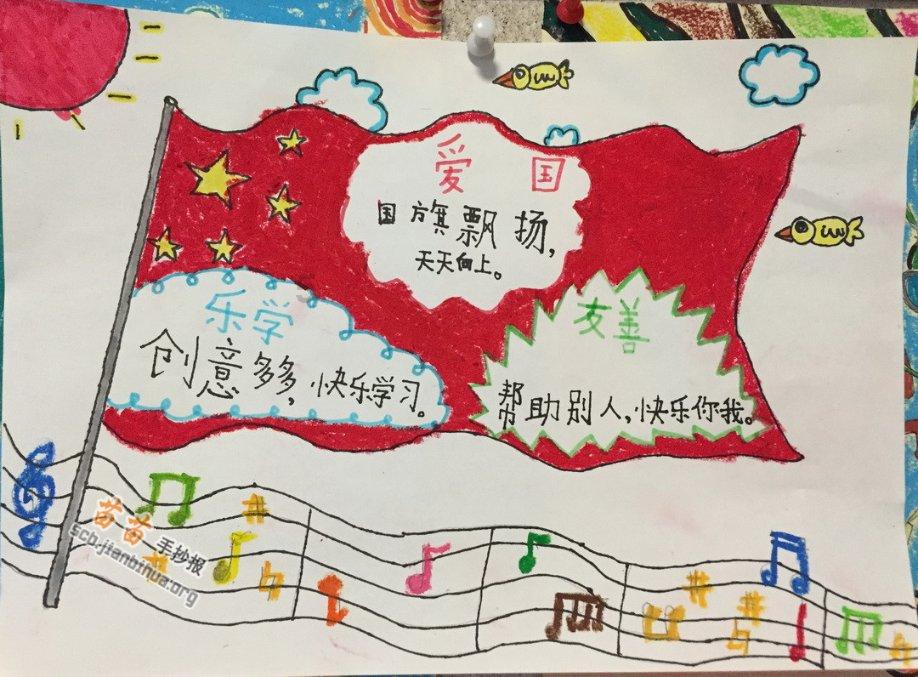 车子被偷了，车子抵押贷款还没还完，他们是如何做的?能不能帮忙解答！谢谢