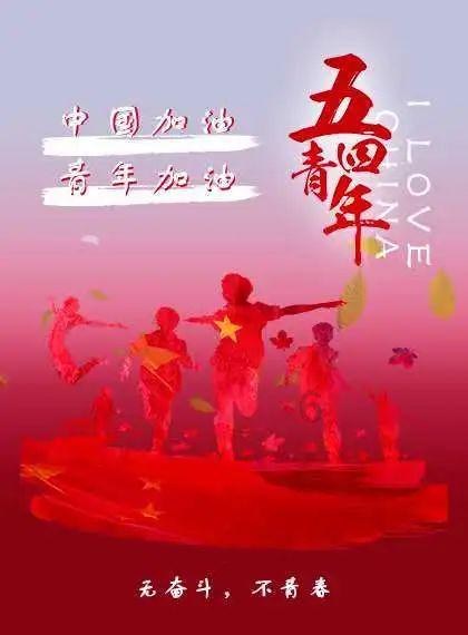 冰球突破游戏网站