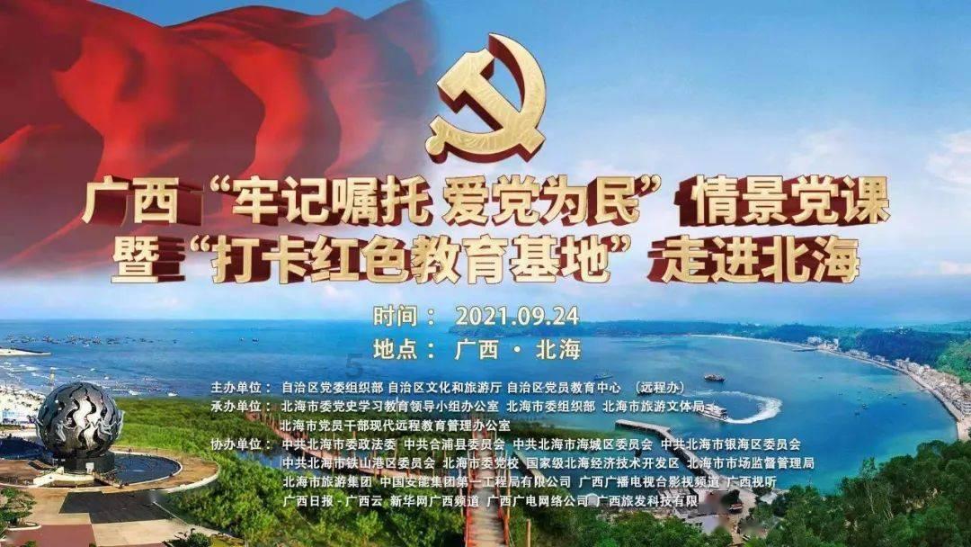 探索泡脚到底有什么好处?世界